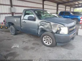 2011 Chevrolet Silverado 1500