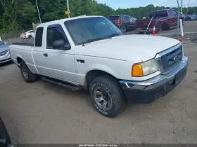 2005 Ford Ranger