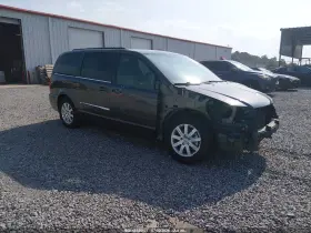 2016 Chrysler Town & Country