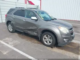 2011 Chevrolet Equinox