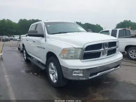 2012 RAM 1500