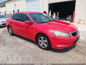 2010 Honda Accord