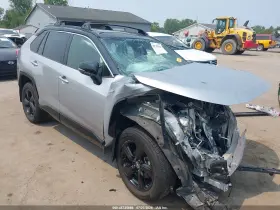2020 Toyota RAV4 Hybrid