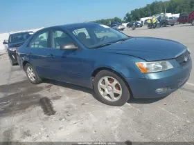 2006 Hyundai Sonata