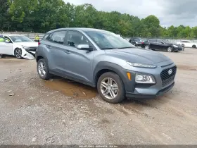 2019 Hyundai Kona