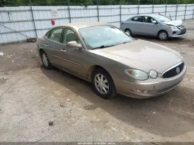 2006 Buick LaCrosse