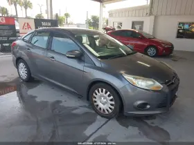 2013 Ford Focus
