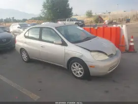 2003 Toyota Prius