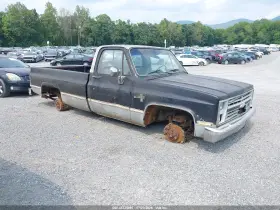 1985 Chevrolet C10