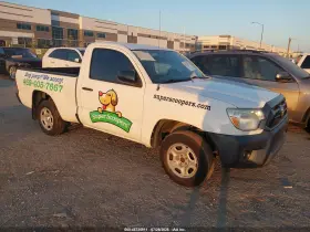 2014 Toyota Tacoma
