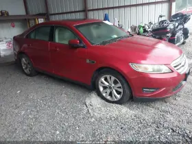 2011 Ford Taurus