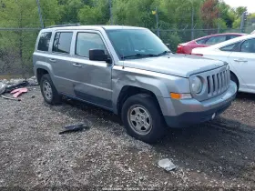 2016 Jeep Patriot