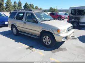 2002 Nissan Pathfinder
