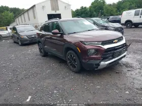 2023 Chevrolet Trailblazer