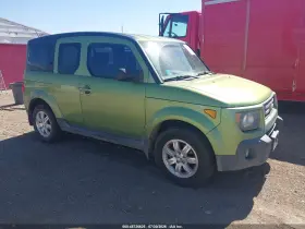 2008 Honda Element