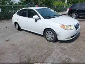 2008 Hyundai Elantra