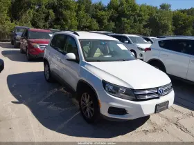 2015 Volkswagen Tiguan