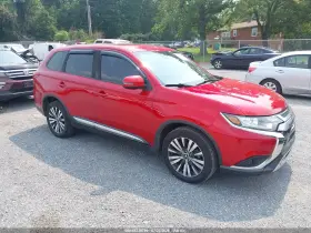 2020 Mitsubishi Outlander