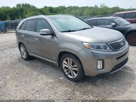 2015 Kia Sorento