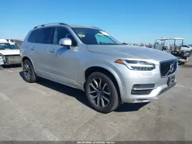 2017 Volvo XC90