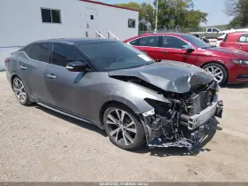 2017 Nissan Maxima