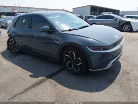 2022 Hyundai IONIQ 5