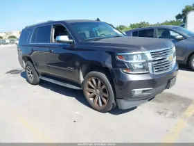 2017 Chevrolet Tahoe