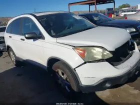2008 Honda CR-V