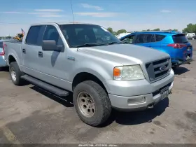 2005 Ford F-150