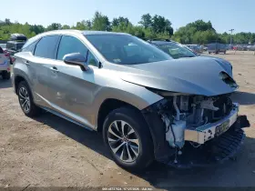 2020 Lexus RX 450h