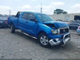 2007 Toyota Tundra