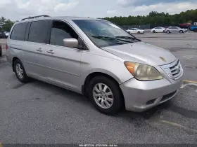 2009 Honda Odyssey