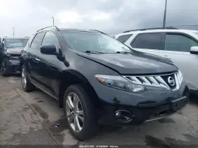 2009 Nissan Murano