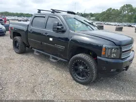 2012 Chevrolet Silverado 1500