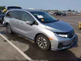 2026 Honda Odyssey