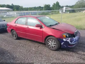 2006 Toyota Corolla