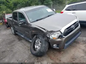2013 Toyota Tacoma
