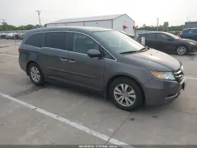 2015 Honda Odyssey