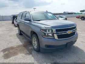 2019 Chevrolet Suburban