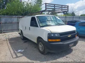 2023 Chevrolet Express