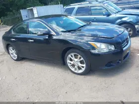 2014 Nissan Maxima
