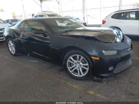 2014 Chevrolet Camaro