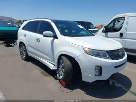 2014 Kia Sorento