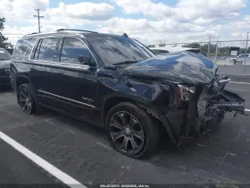 2016 GMC Yukon