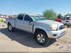 2012 Toyota Tacoma