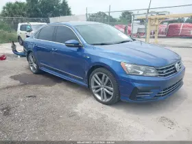 2017 Volkswagen Passat