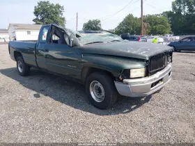 1996 Dodge Ram 2500