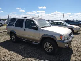 2001 Nissan Pathfinder