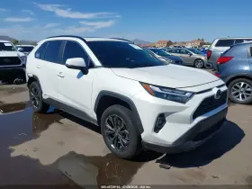 2022 Toyota RAV4 Hybrid
