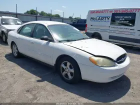 2003 Ford Taurus
